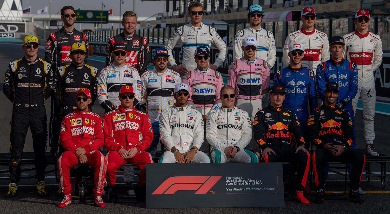 The class of 2018, Abu Dhabi,  2018